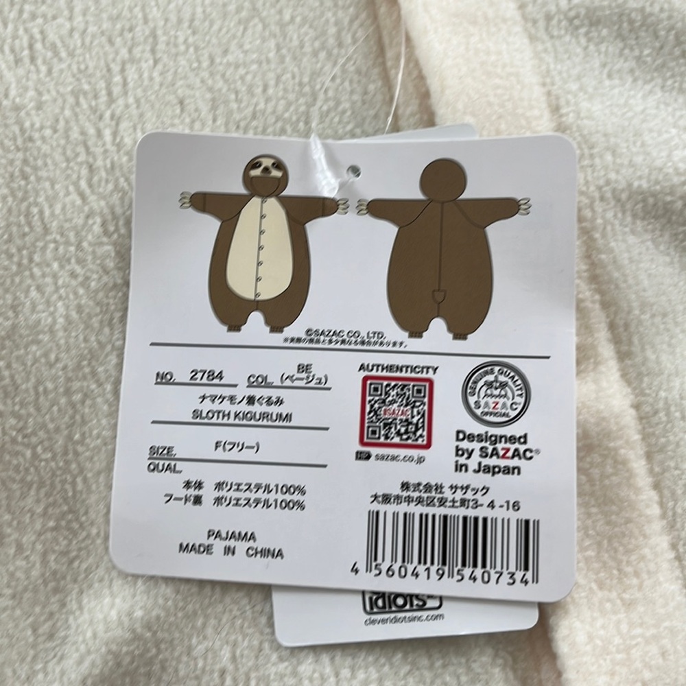 Sloth Women’s Pajamas